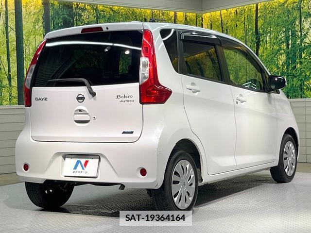 Nissan DAYZ 2016-11 7962171-16