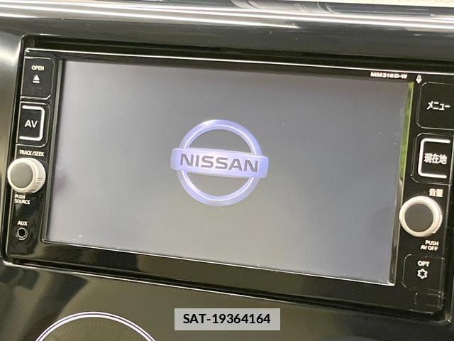 Nissan DAYZ 2016-11 7962171-2