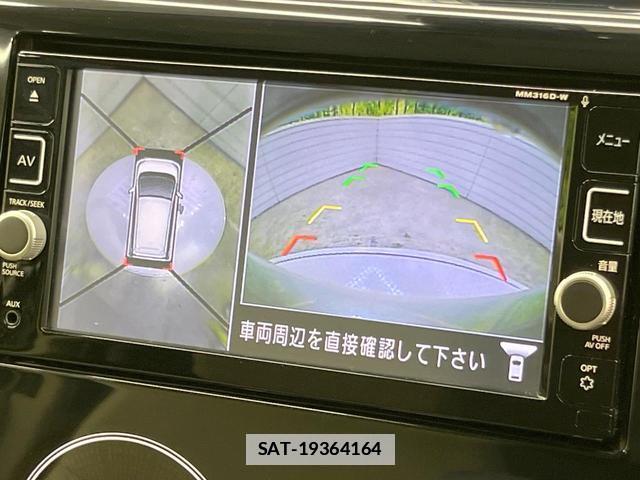 Nissan DAYZ 2016-11 7962171-3