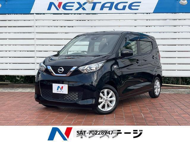 Nissan DAYZ 2022-07 7962274-0