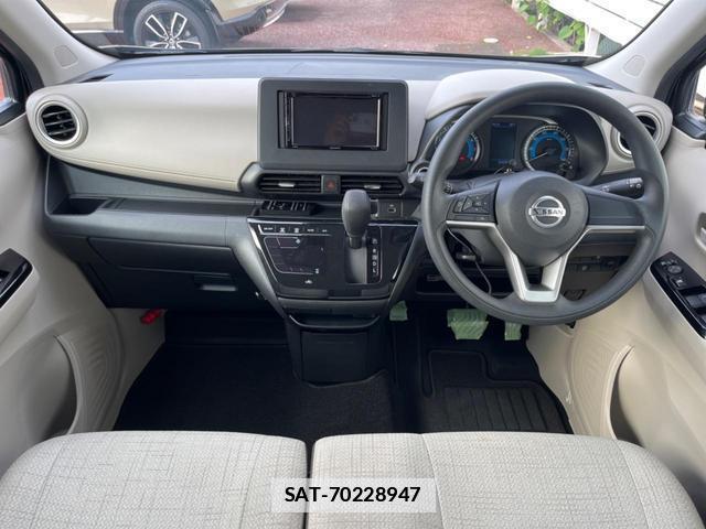 Nissan DAYZ 2022-07 7962274-1