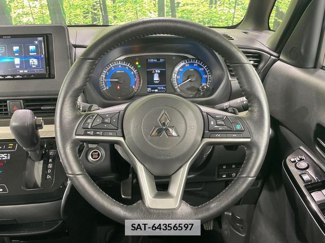 Mitsubishi DELICA MINI 2023-12 7959969-3