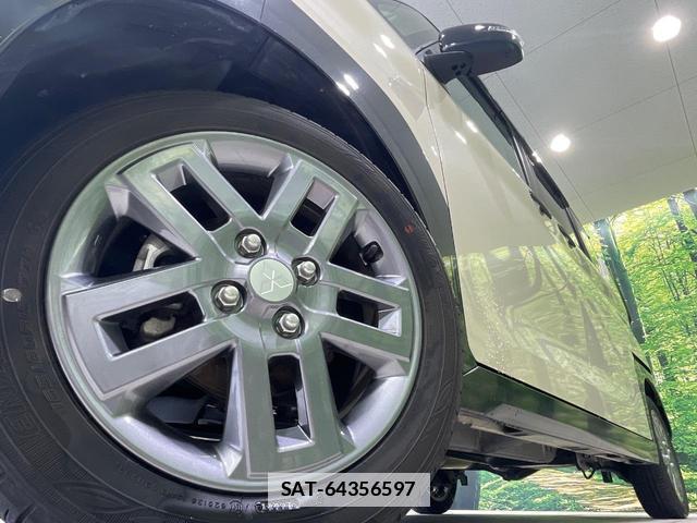 Mitsubishi DELICA MINI 2023-12 7959969-5
