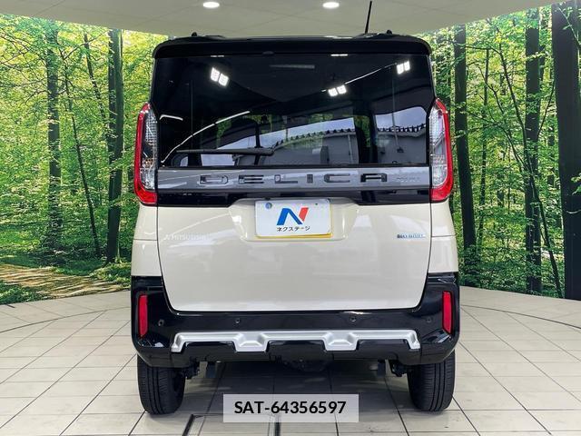 Mitsubishi DELICA MINI 2023-12 7959969-7