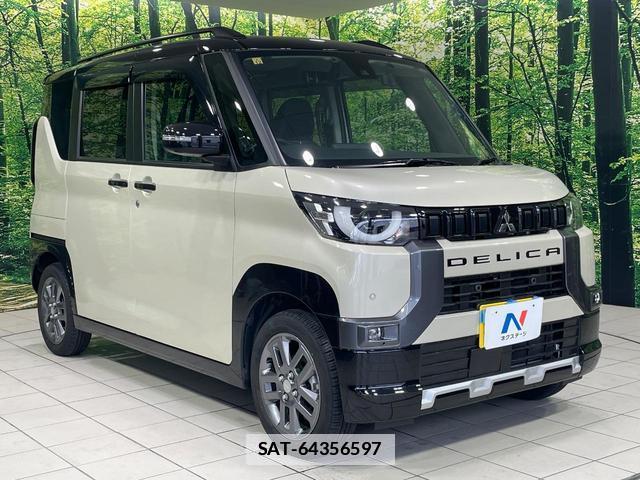 Mitsubishi DELICA MINI 2023-12 7959969-8