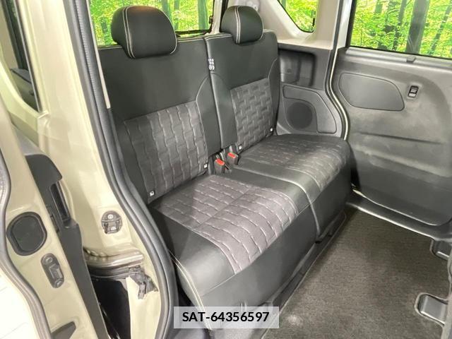 Mitsubishi DELICA MINI 2023-12 7959969-1