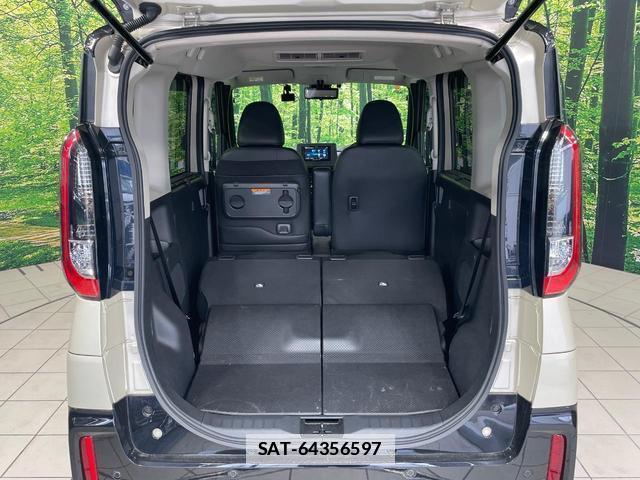 Mitsubishi DELICA MINI 2023-12 7959969-2