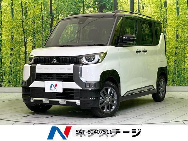 Mitsubishi DELICA MINI 2023-07 7960010-0