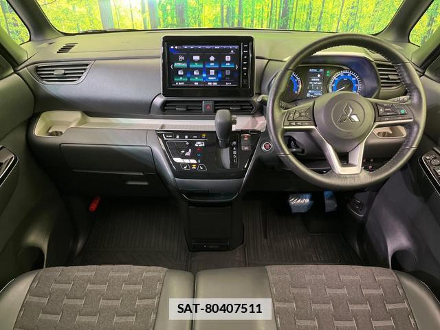 Mitsubishi DELICA MINI 2023-07 7960010-1