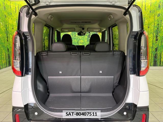 Mitsubishi DELICA MINI 2023-07 7960010-10