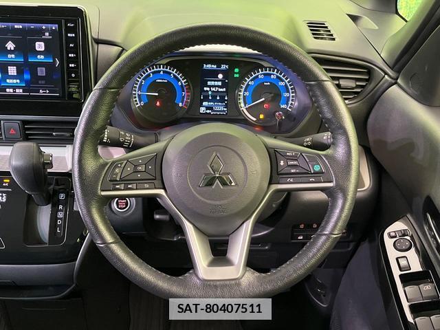 Mitsubishi DELICA MINI 2023-07 7960010-11