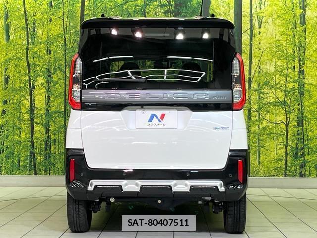 Mitsubishi DELICA MINI 2023-07 7960010-15