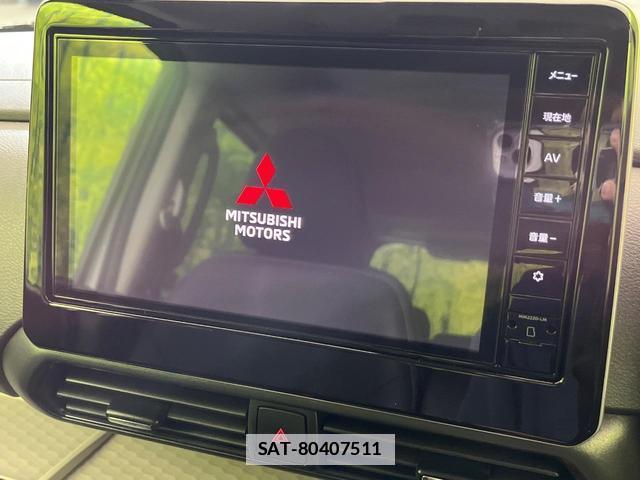 Mitsubishi DELICA MINI 2023-07 7960010-2