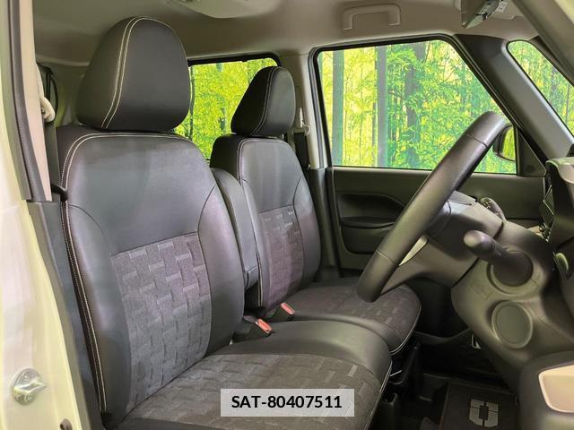 Mitsubishi DELICA MINI 2023-07 7960010-8