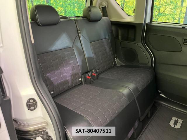 Mitsubishi DELICA MINI 2023-07 7960010-9