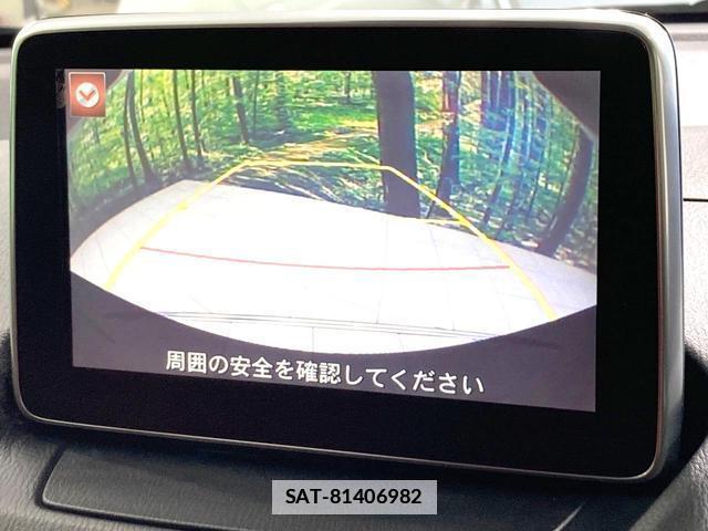 Mazda DEMIO 2015-10 7959778-3