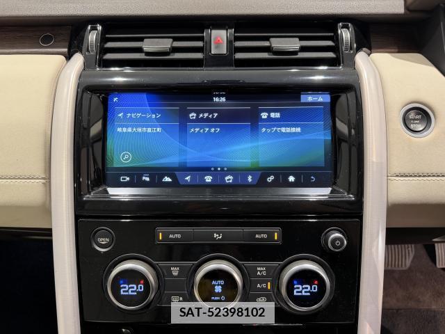 Land Rover DISCOVERY 2017-09 7962032-7