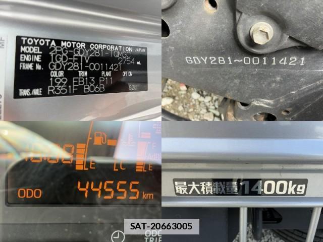 Toyota DYNA TRUCK 2024-07 7961801-12