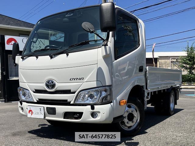 Toyota DYNA TRUCK 2023-06 7961939-0