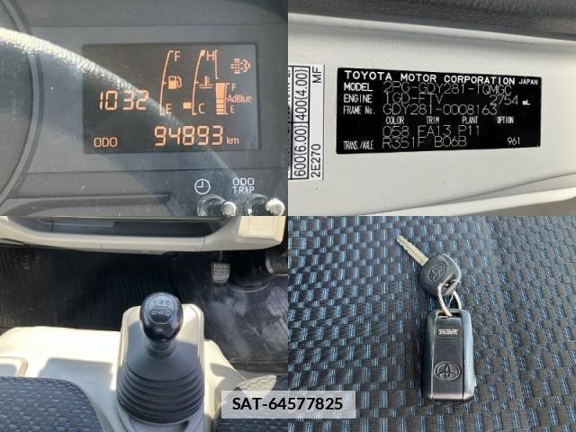 Toyota DYNA TRUCK 2023-06 7961939-18