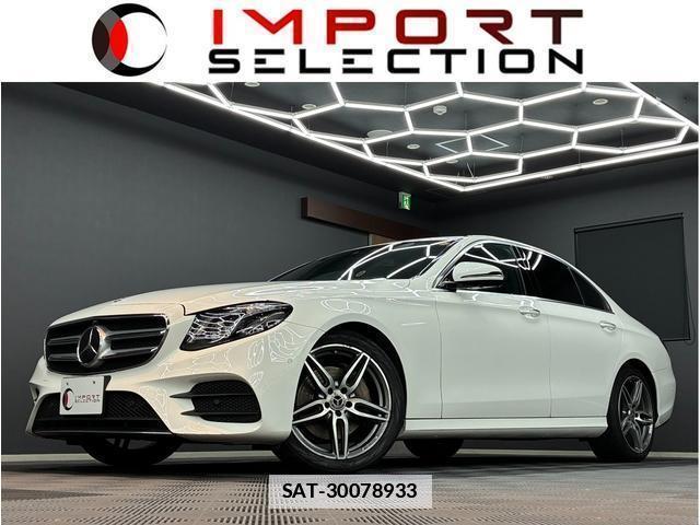 Mercedes Benz E-CLASS 2018-12 7961826-0