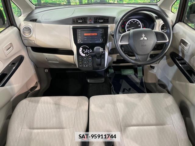 Mitsubishi EK WAGON 2014-09 7959718-1
