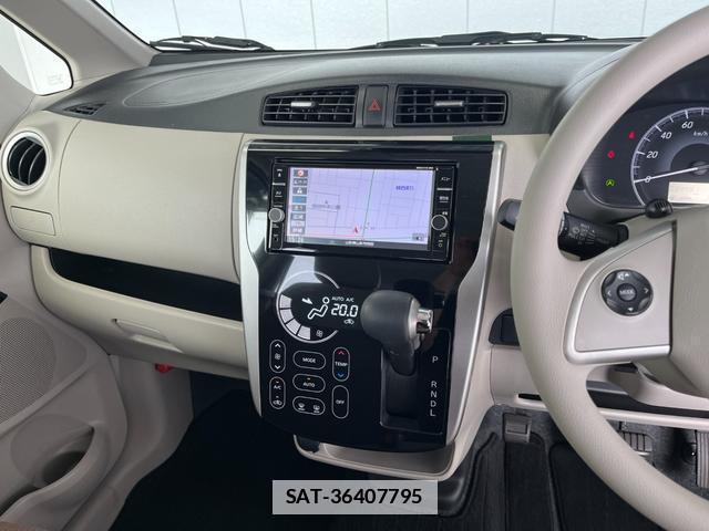 Mitsubishi EK WAGON 2017-11 7959990-7