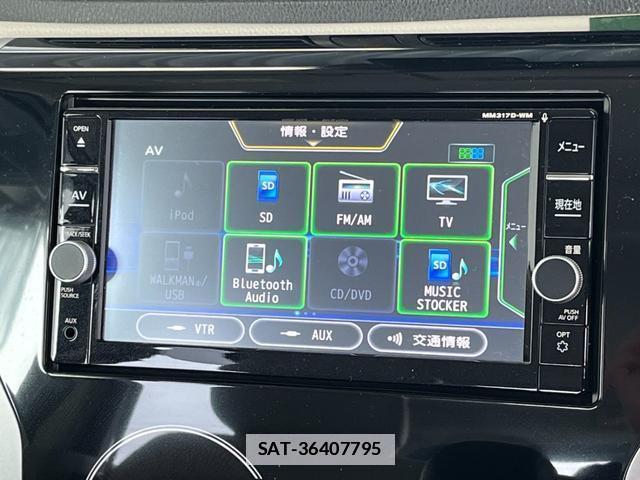 Mitsubishi EK WAGON 2017-11 7959990-8