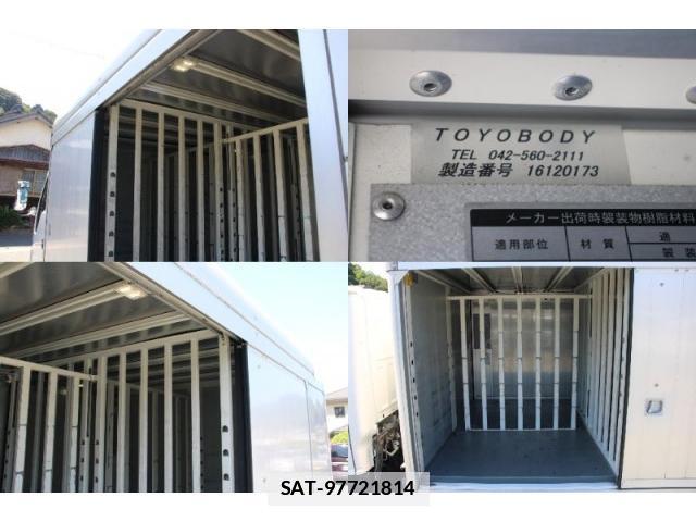 Isuzu ELF TRUCK 2016-04 7959319-15