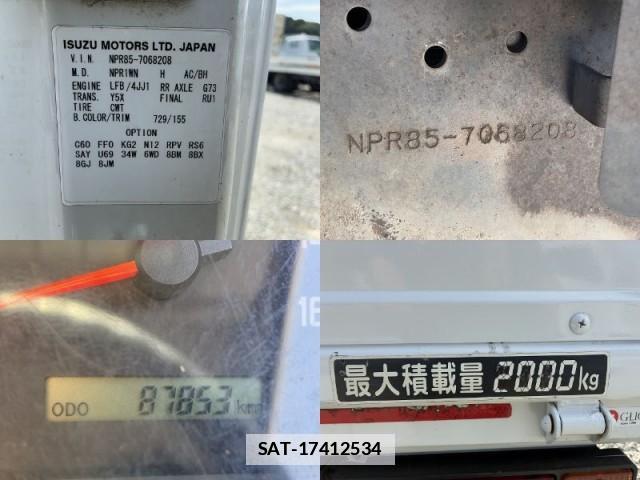 Isuzu ELF TRUCK 2017-03 7961796-11