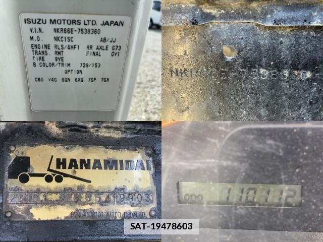 Isuzu ELF TRUCK 1999-03 7961797-12