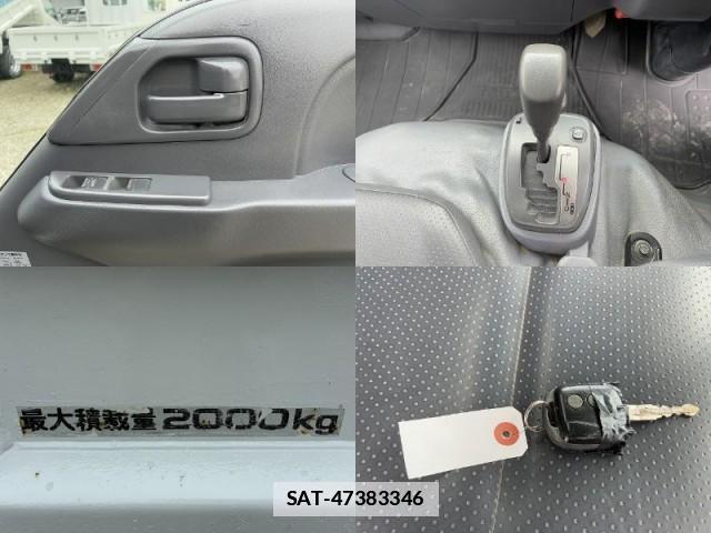 Isuzu ELF TRUCK 2013-11 7961798-15