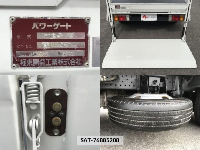 Isuzu ELF TRUCK 2017-10 7962083-10