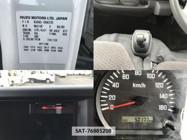 Isuzu ELF TRUCK 2017-10 7962083-11