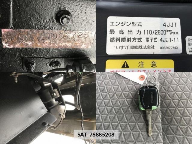 Isuzu ELF TRUCK 2017-10 7962083-12