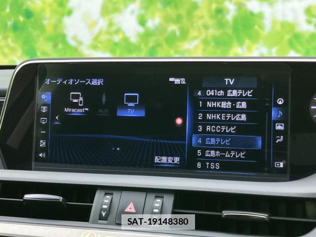 Lexus ES 2021-06 7962936-10