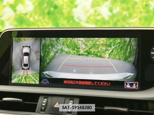 Lexus ES 2021-06 7962936-12