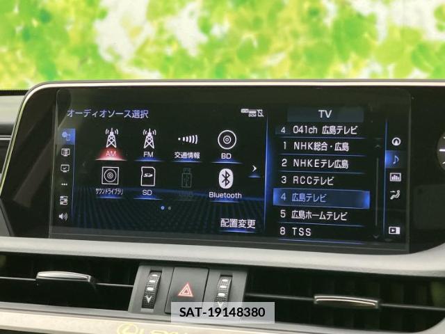 Lexus ES 2021-06 7962936-9