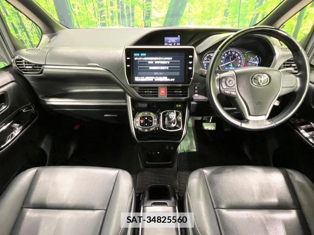 Toyota ESQUIRE 2018-07 7959744-1