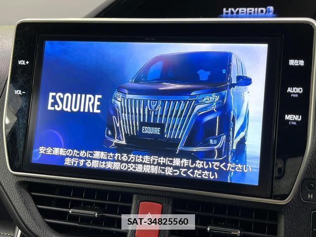Toyota ESQUIRE 2018-07 7959744-2