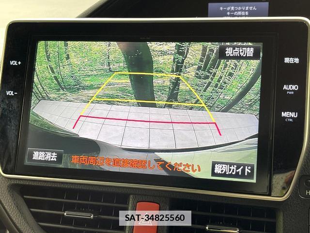 Toyota ESQUIRE 2018-07 7959744-3