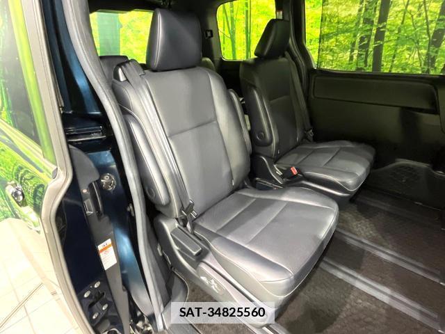 Toyota ESQUIRE 2018-07 7959744-8
