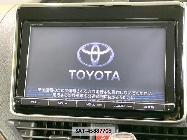 Toyota ESQUIRE 2015-09 7959924-3