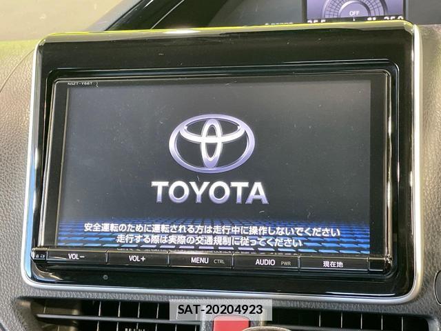 Toyota ESQUIRE 2017-02 7960512-3