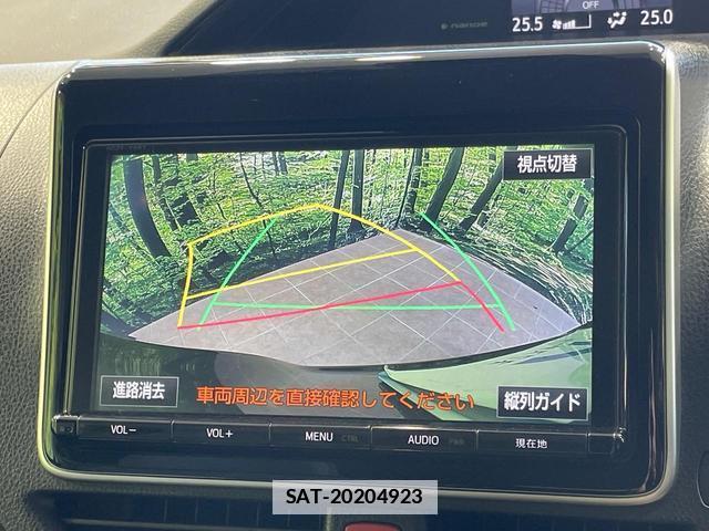 Toyota ESQUIRE 2017-02 7960512-4
