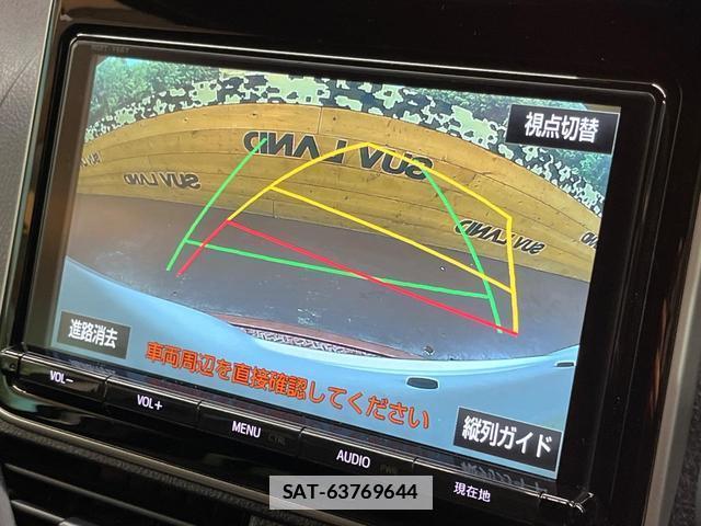 Toyota ESQUIRE 2017-06 7961655-3