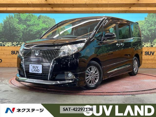 Toyota ESQUIRE 2017-02 7961669-0