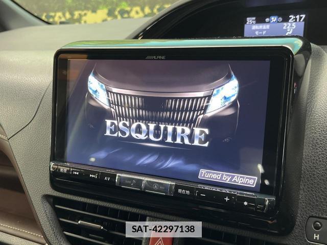 Toyota ESQUIRE 2017-02 7961669-3