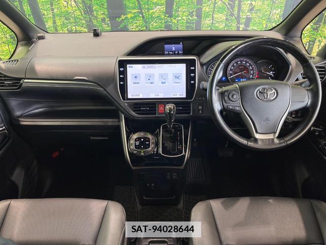 Toyota ESQUIRE 2018-12 7962427-1