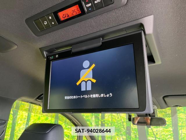 Toyota ESQUIRE 2018-12 7962427-4